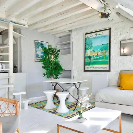 Апартаменты Chatelet Lescot Free Netflix Париж